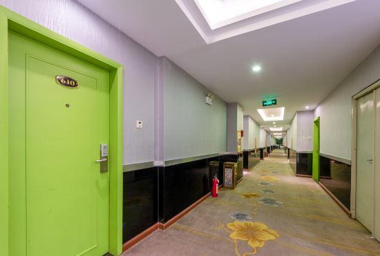 Yi hao you ke Hotel