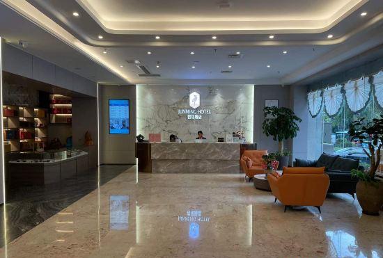 Гостиница Xiamen Junming Hotel