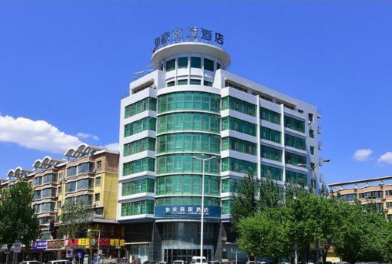 Hotel Home Inn (Shenyang Orthopaedics Hospital Shenyang University Branch)