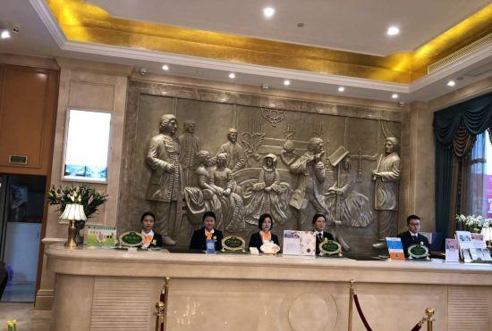 Гостиница Vienna Hotel (Xuancheng High-speed ​​Railway Station)