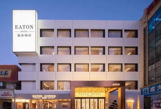 Dalian Eaton Hotel