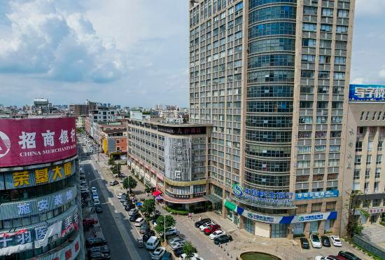 Guanggu Hotel (Dongguan Dalang Songshan Lake)