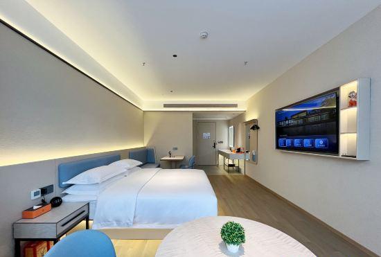 Гостиница Yuelsen Xizhi Hotel (Xuanhan Store)