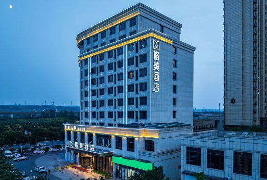 Гостиница Gemei Hotel (Luoyang Longmen High-speed Railway Station University Town)