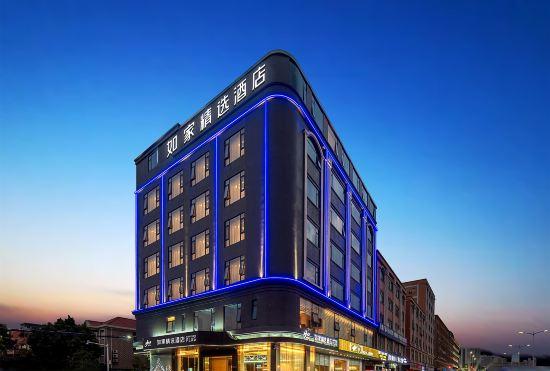 Hotel Home Inn (Dongguanbu Branch)