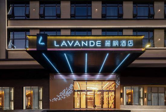 LAVANDE HOTEL  Dongkeng  Town Dongguan City