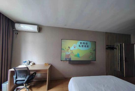 New Picture Hotel(Pingyang Aojiang Store)
