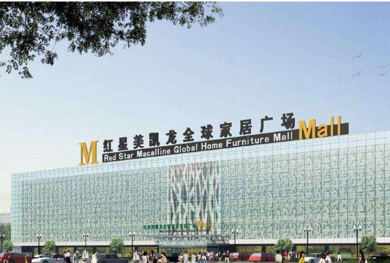 Ouxia Junyi W Hotel (Changsha Desiqin Branch)