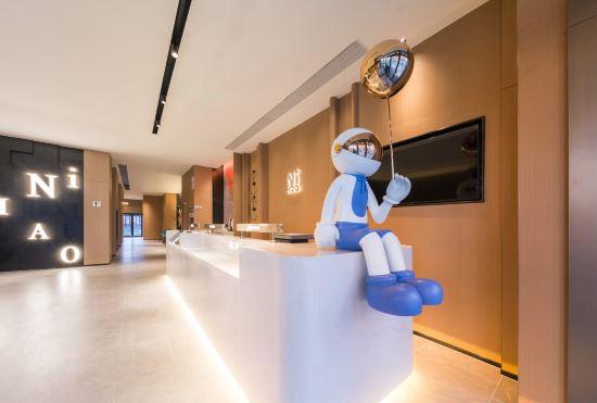 Гостиница Hello Hotel (Yining Administrative Service Center Branch)