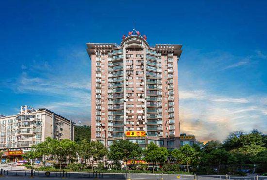 Hotel Super 8 Shiyan Middle Beijing Road Branch