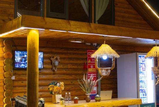 Гостиница Jūhéyuán B&B, Baihaba