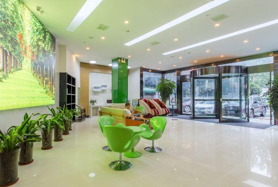 Qingpi Tree Hotel (Greenland Yinghai Store, Ma 'anshan Road, Hefei)