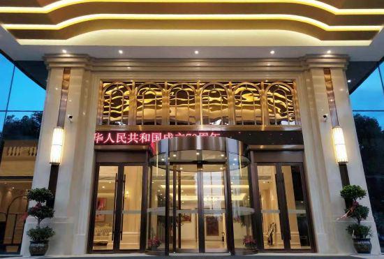 Гостиница Vienna Hotel (Qujing High Speed Railway Station Wuguanyi Center)