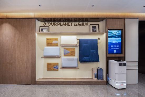 Гостиница Atour Hotel Beijing Nanluoguxiang Beixinqiao Metro Station