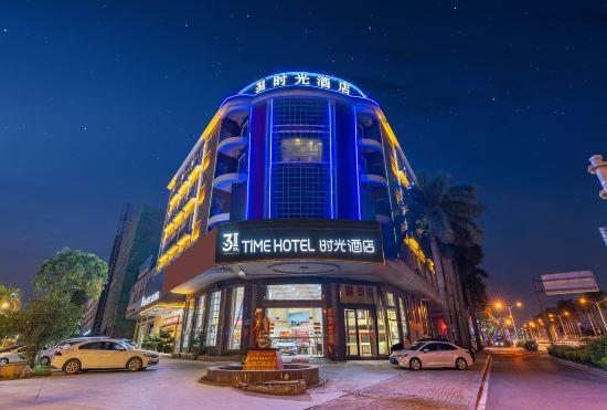 31 TIME HOTEL Time Hotel