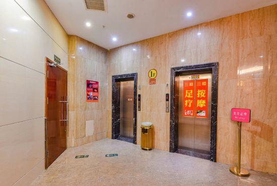 Гостиница Luoshan Water  cube Hotel