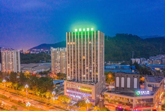 Qian xi  hotel