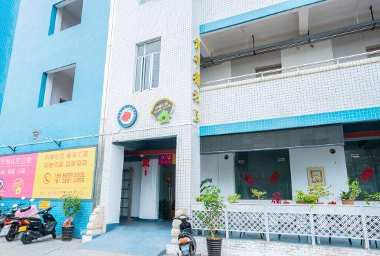 Zhongshan Apple Hotel Aparment