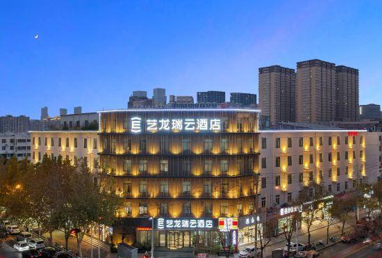 Гостиница Yilong Ruiyun Hotel (Zhengzhou East Railway Station Zhengdong Business Center Branch)
