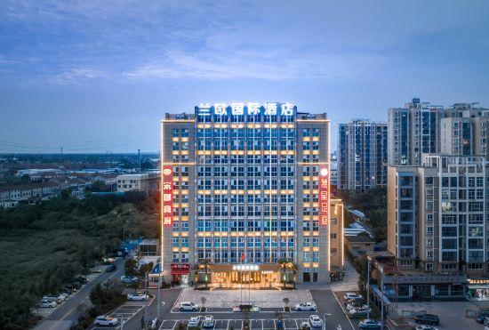 Jingzhou high-speed railway station Fangte Branch Lanou International Hotel
