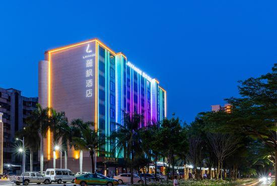 Гостиница lavandehotels  (Zhanjiang Jinshawan Branch)