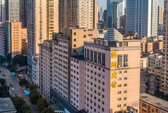 Гостиница Yuyuan Hotel (Xiangya Affiliated One Provincial Maternity and Child Store)