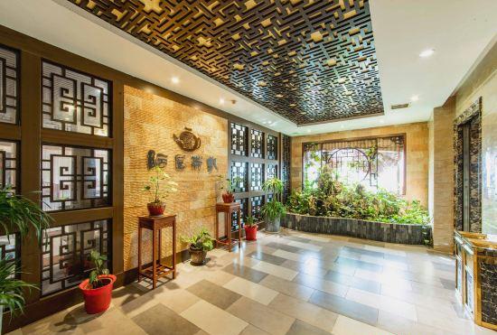 Yuyuan Hotel (Xiangya Affiliated One Provincial Maternity and Child Store)