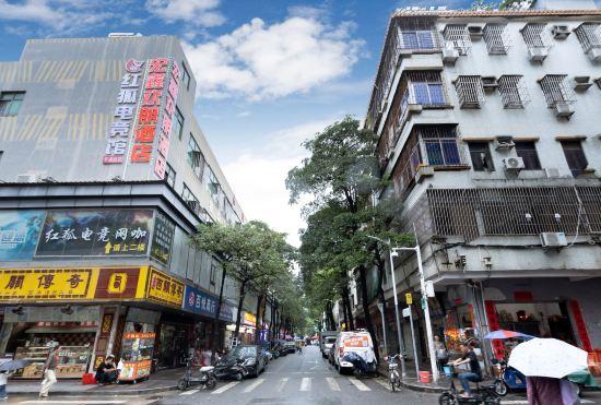 Hongxin Huanpeng Hotel (Pinghu Shuangyong Street Subway Station Branch)