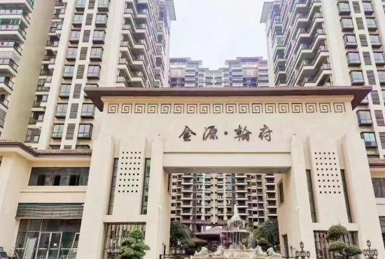Hotel He Pu Wu Xu Homestay