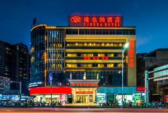Vienna Hotel (Guigang High-speed Railway Station Central Square)
