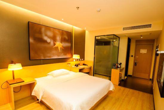 IU Hotel (Beidou Xingcheng)