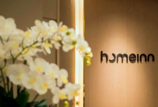 Hotel Home Inn (Wuhan University Guangbutun Metro Station)