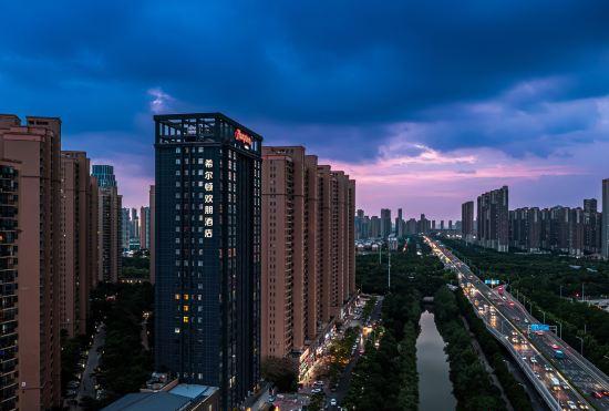 Hotel Hampton by Hilton Wuhan Sixin Guobo