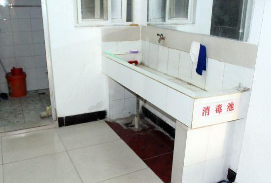 Гостиница Jinyuan Inn