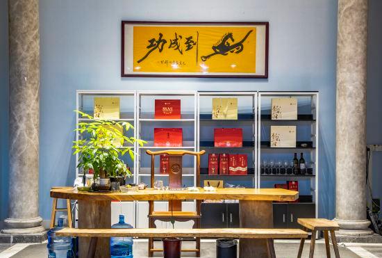 Huimingtian Wenyi Hotel