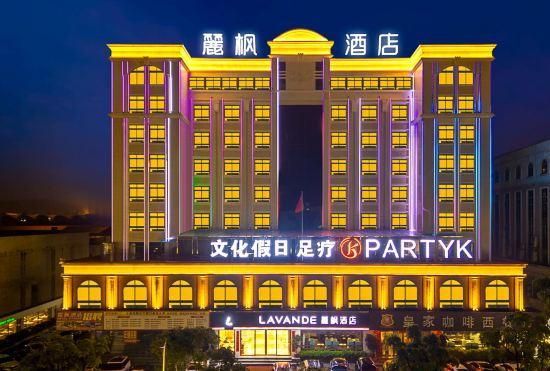 Cultural Holiday Hotel (Dongguan Qiaotou Square Branch)