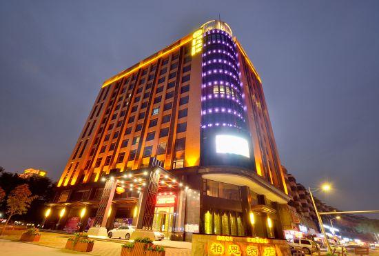 Bosi Hotel
