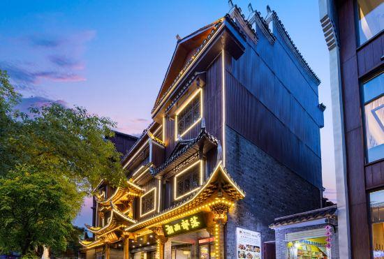Гостиница Feng Huang Mingdu Hotel (Feng Huang Ancient Town, Nan Hua Li Tourist Centre Branch)