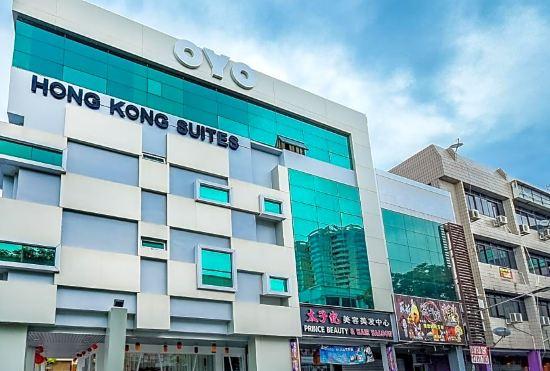 Гостиница Super OYO 977 Hong Kong Suites