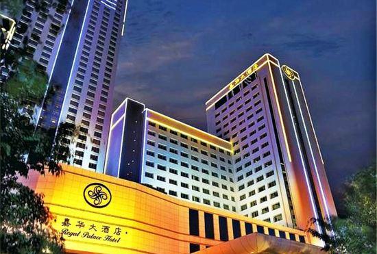 Regal Palace Hotel