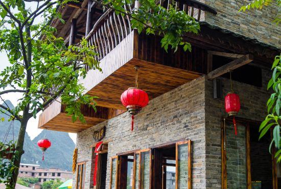 Гостиница Yangshuo Countryside Washe Inn (Yulonghe Scenic Area)