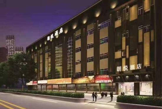 Dongguan Langyue Hotel (Dalang New Century Changsheng Plaza)