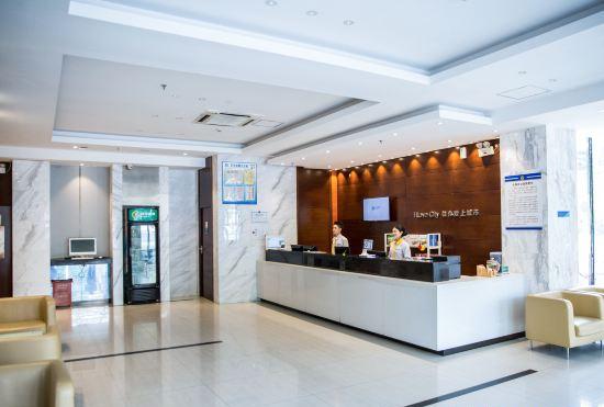 City Convenience Hotel (Beihai Ningchuncheng Railway Station)