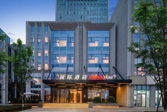 Гостиница Chengdu Xibocheng Tianfu Business District Intercity Hotel