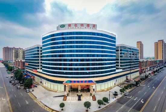 Гостиница Vienna Hotel (Shaodong Chuangye New Village Zhaoyang Avenue Branch)