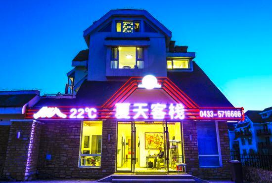 Гостиница Changbai Mountain 22℃ summer Inn