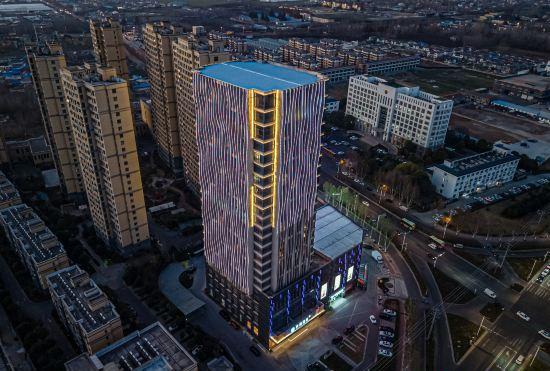 Гостиница Hanting Huai'an Fukangcheng Normal University Hotel