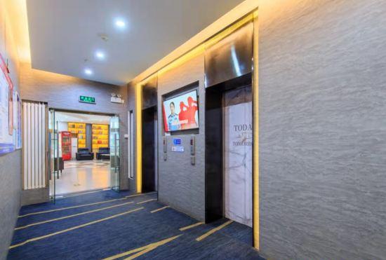 Гостиница Yi Ju Hotel