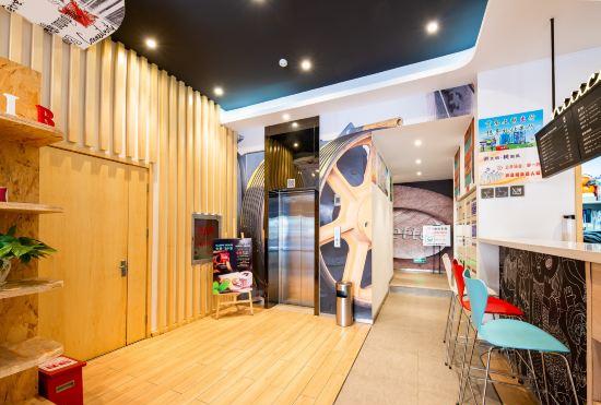Гостиница Ibis Hotel (Yanhe Lane Branch, Suning Square, Lianyungang)