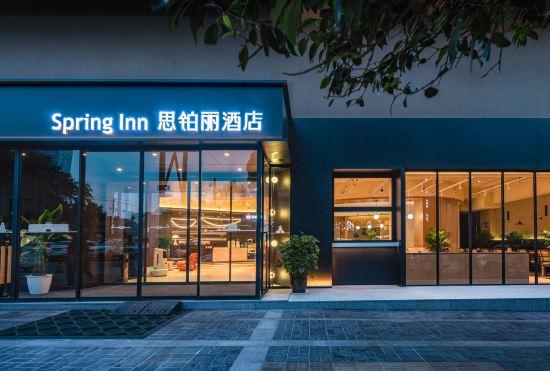 Hotel Spring Inn